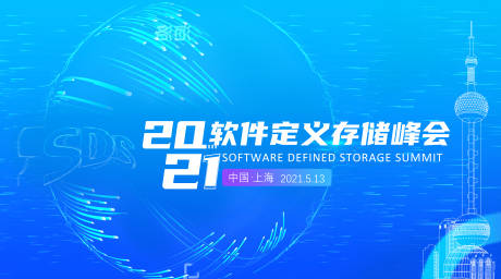 源文件下载【软件数字主视觉】编号：10510003956061027
