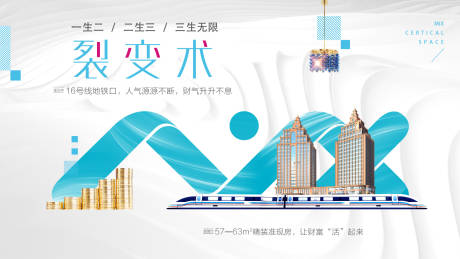 源文件下载【公寓价值点】编号：99390003960944479