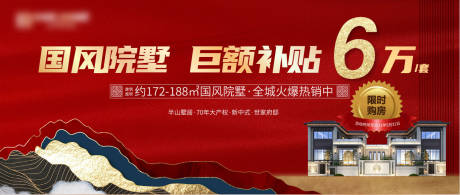 源文件下载【别墅主稿】编号：82840003897951645