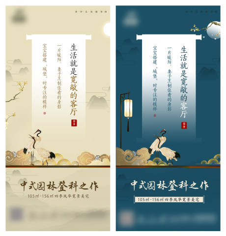 源文件下載【享設(shè)計(jì)】搜索編號：81720003897231167【地產(chǎn)戶型單圖】