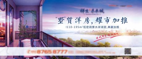 源文件下载【户外公交站广告】编号：55860004039102712