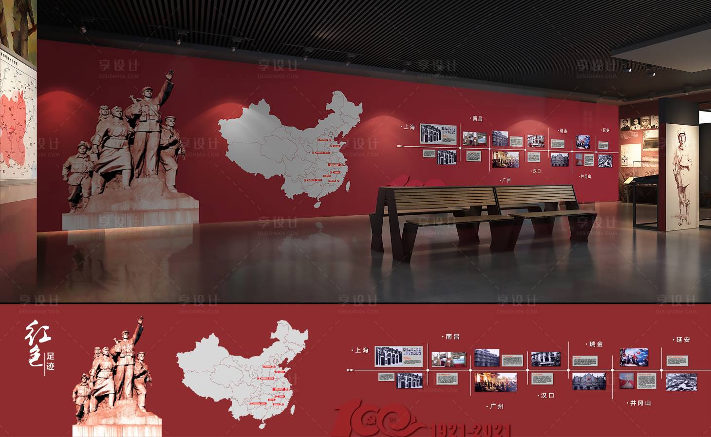源文件下載【享設(shè)計(jì)】搜索編號(hào)：95740003996706463【黨建展墻文化墻】