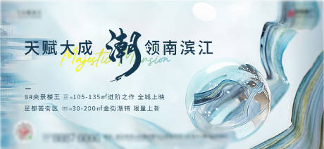 源文件下载【价值点海报】编号：44050003873413058