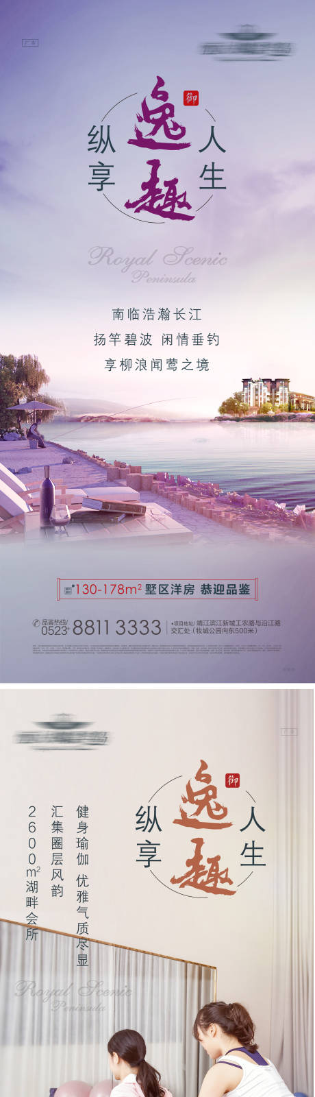 源文件下载【价值点海报】编号：94890003682917378