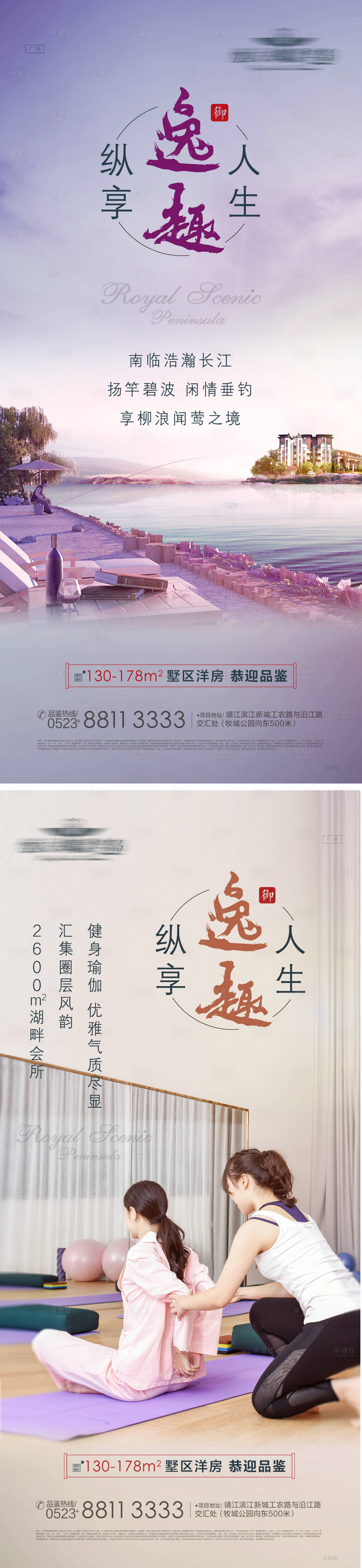 源文件下载【价值点海报】编号：20210302190433901