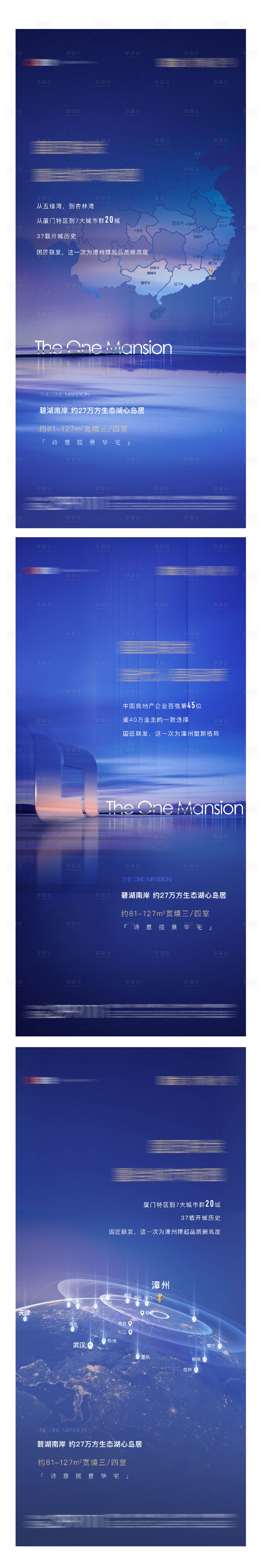 源文件下载【品牌系列单图】编号：59900004000583313