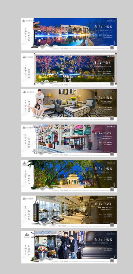 源文件下載【價值點海報】編號：37120003870665741