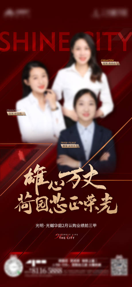 源文件下载【享设计】搜索编号：58810003710526418【销冠】