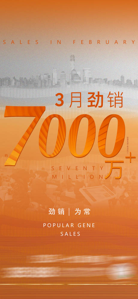 源文件下載【享設計】搜索編號：77260003672101198【熱銷】