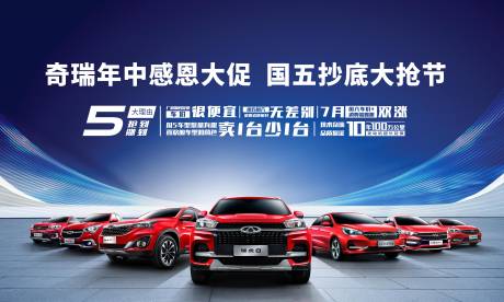 源文件下载【汽车团购 】编号：59310003941676455