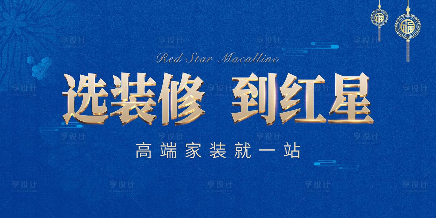 源文件下载【选装】编号：88480004060037531