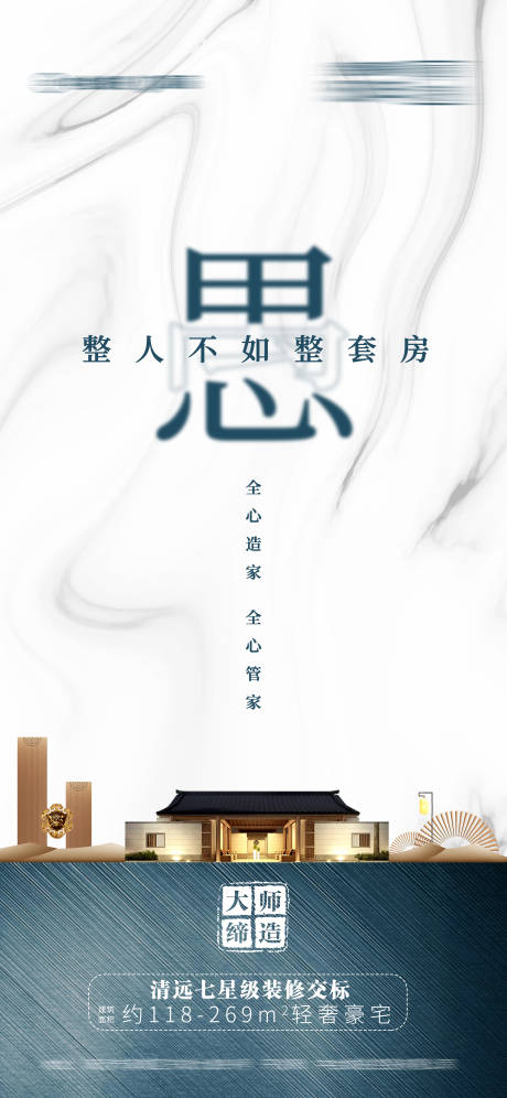 源文件下载【愚人节】编号：60050004088456912