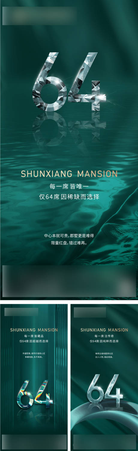 源文件下载【别墅系列】编号：82030003787683221