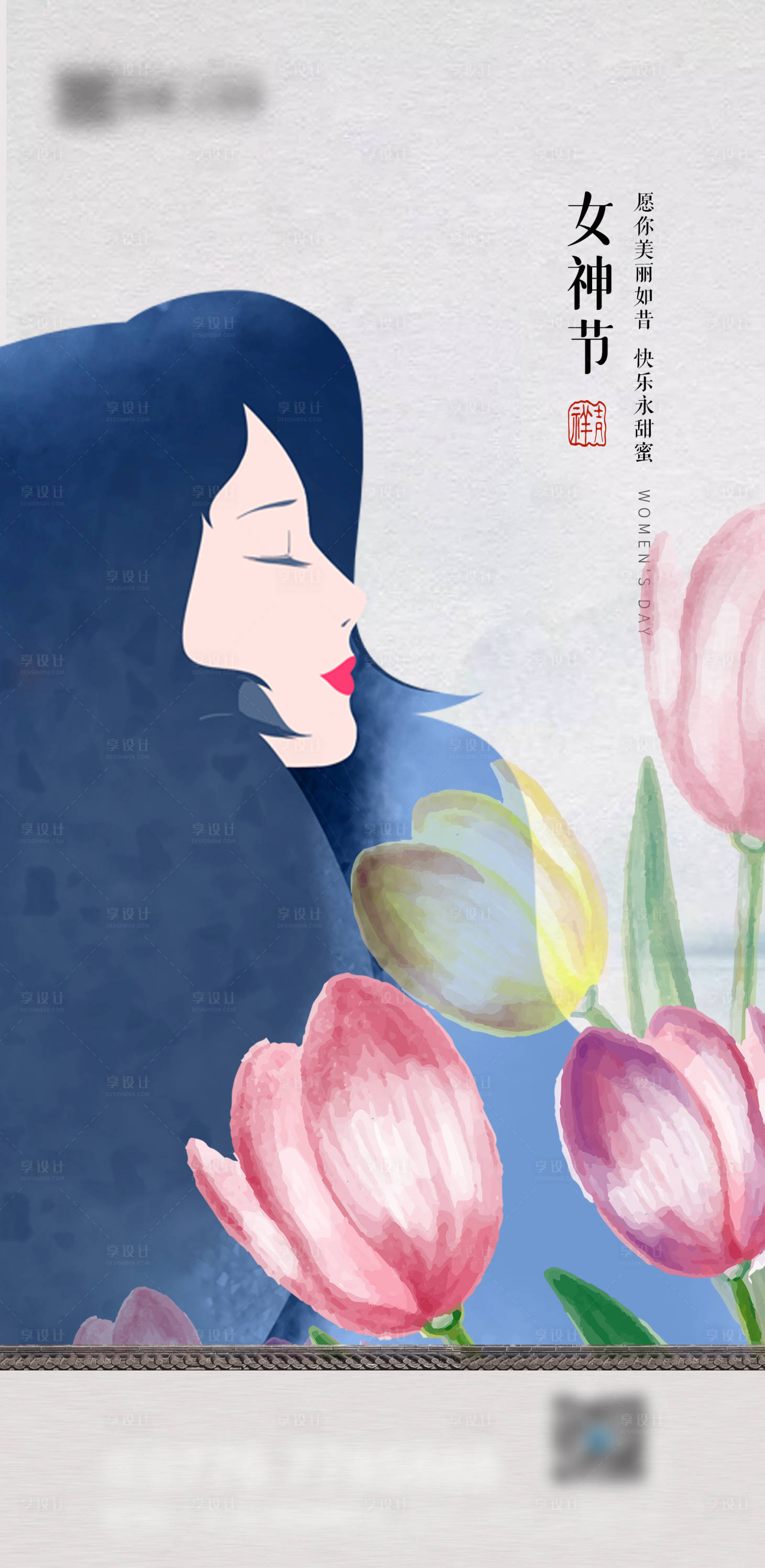 源文件下载【地产 】编号：29360003732165347