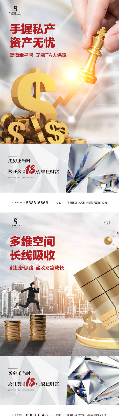 源文件下载【商业小户型公寓】编号：40580004003679031