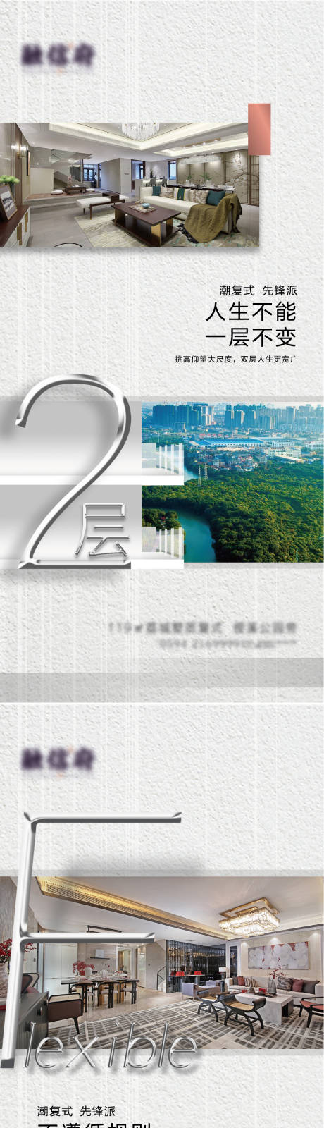 源文件下載【享設計】搜索編號：73930004011126020【提案系列】
