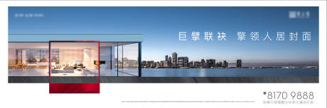 源文件下载【湖居围挡】编号：85940004030617948