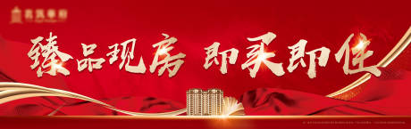 源文件下载【享设计】搜索编号：54890003988758673【背景板】
