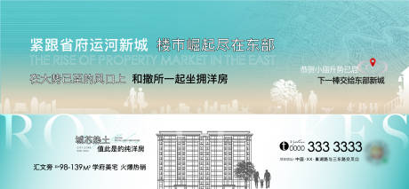 源文件下載【洋房畫面】編號：31760004029667374