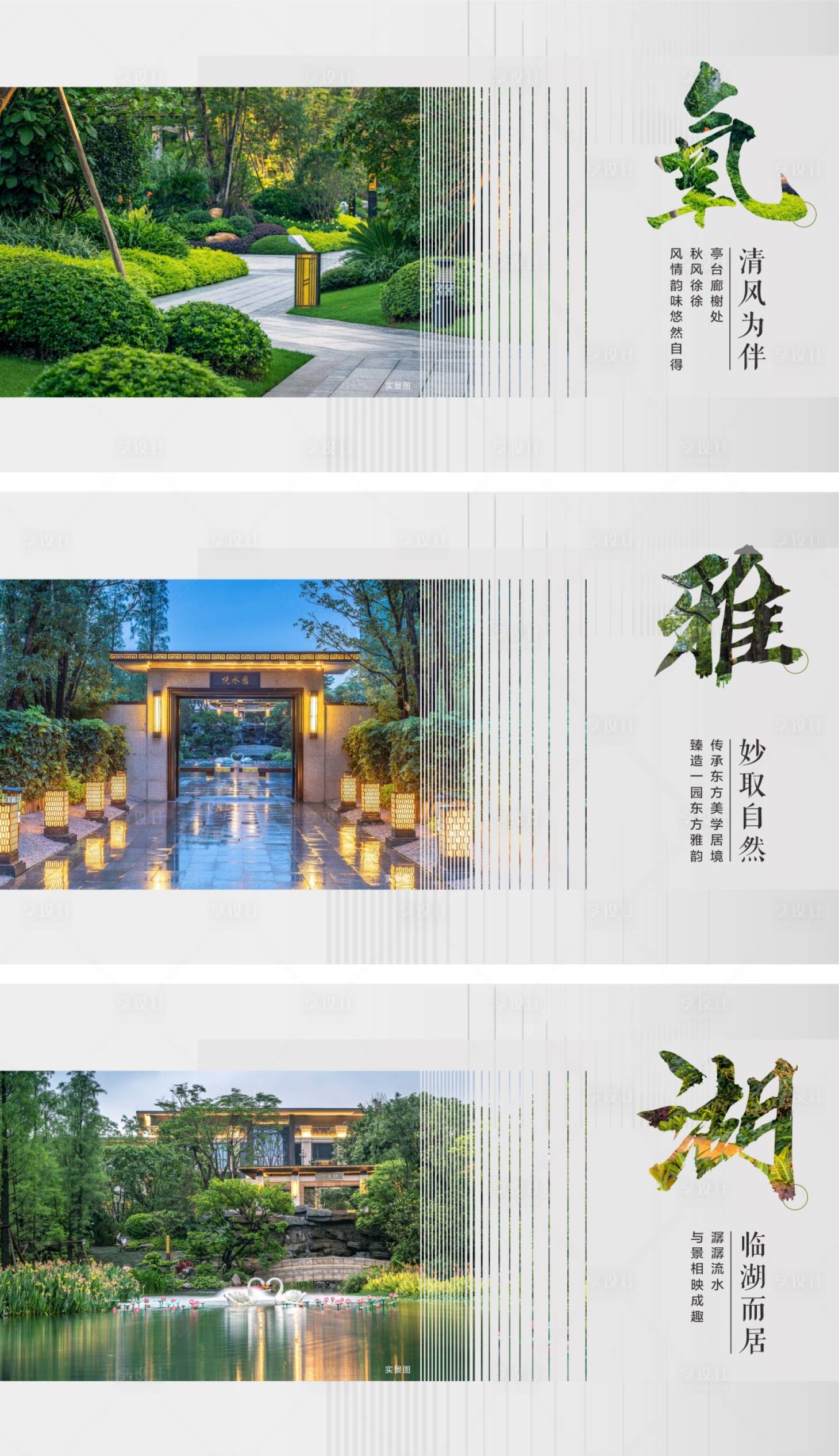 源文件下载【价值系列】编号：99590003696403689