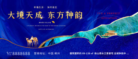 源文件下载【蓝色背景】编号：64840003914366379