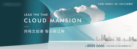 源文件下载【蓝色项目启势宏伟大气的启势稿】编号：66250003965916028