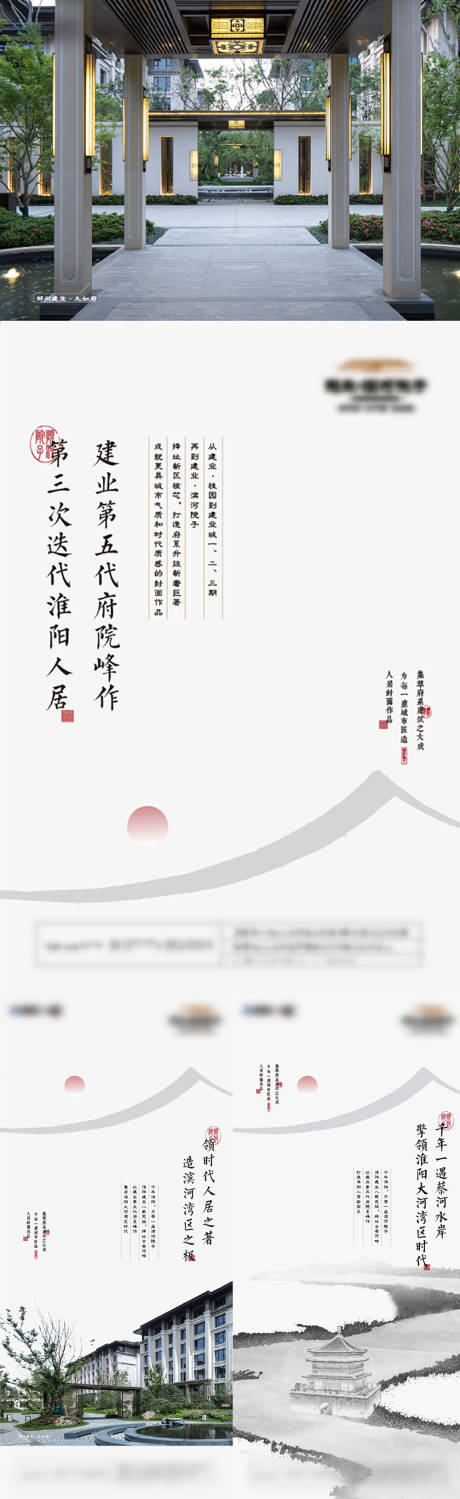 源文件下載【價值點】編號：18710003432904685