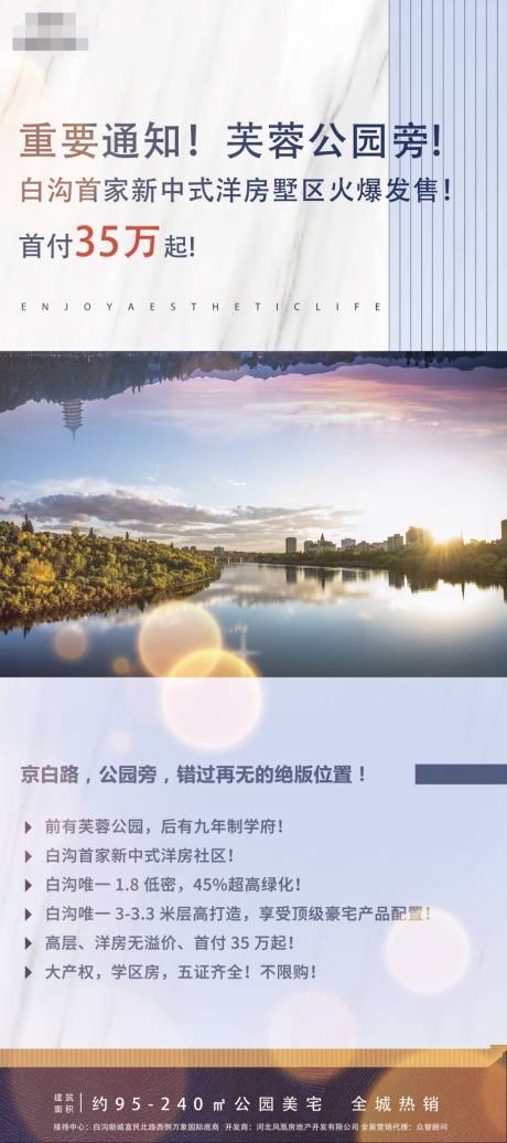 源文件下载【重要通知火爆发售】编号：48350004053845910