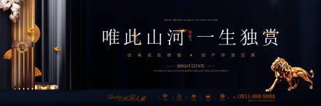 源文件下载【上河形象质感】编号：33290004001917124
