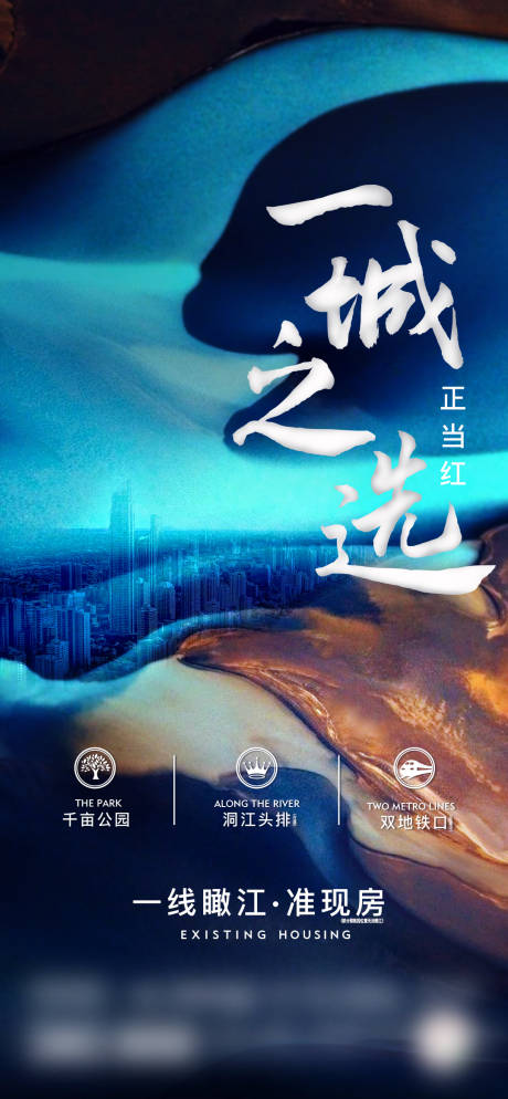 源文件下载【热销】编号：66670003952395004