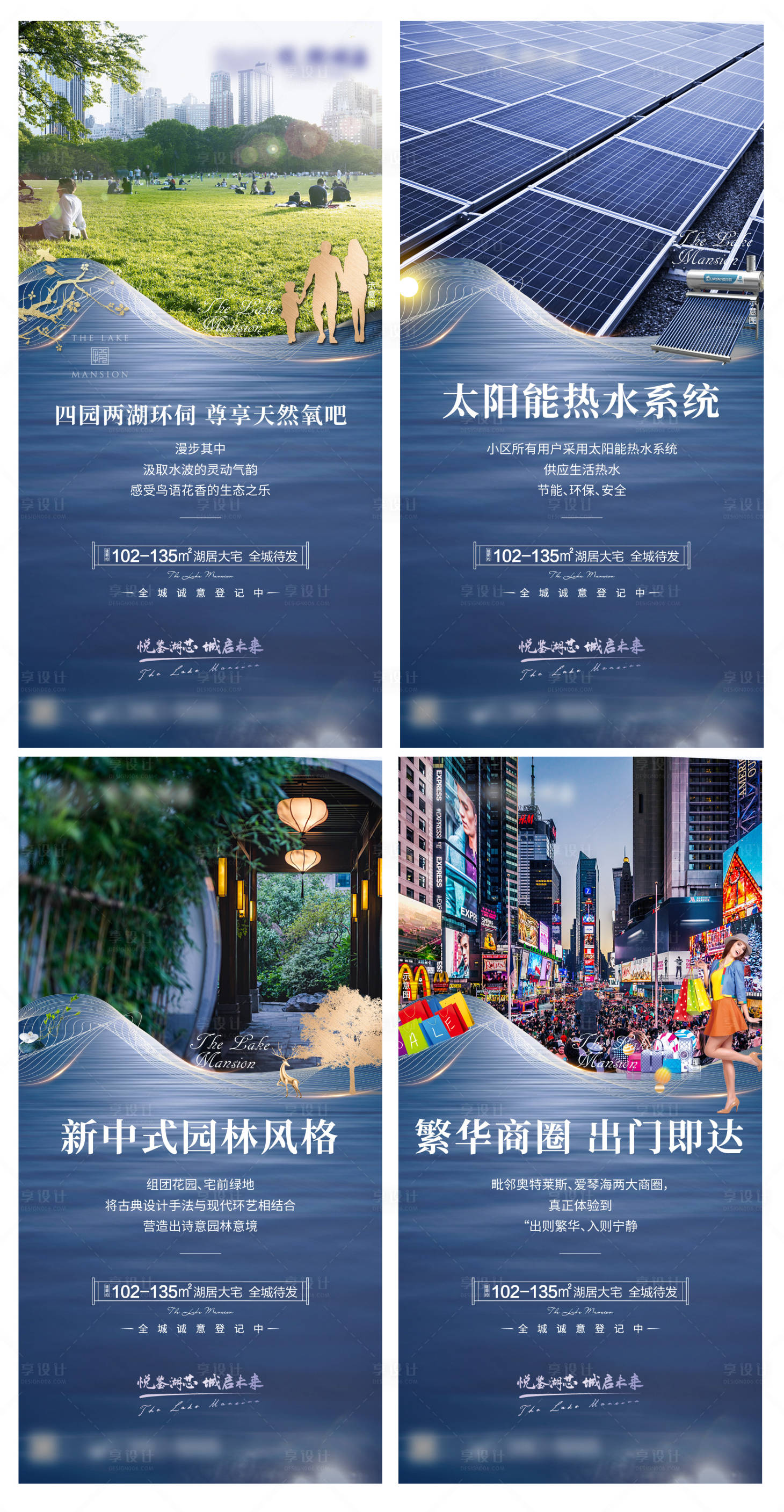 源文件下载【价值点海报】编号：74850003724199424