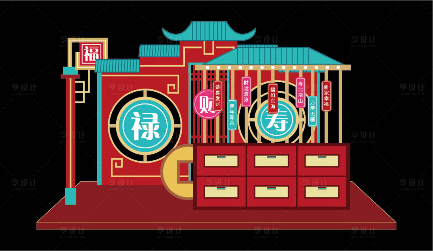 源文件下載【享設計】搜索編號：27100003957374408【新年國潮美陳堆頭】