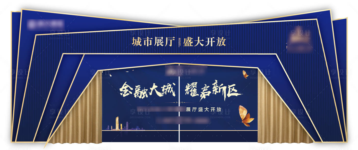 源文件下载【享设计】搜索编号：87000003870189060【展厅开放门头设计】