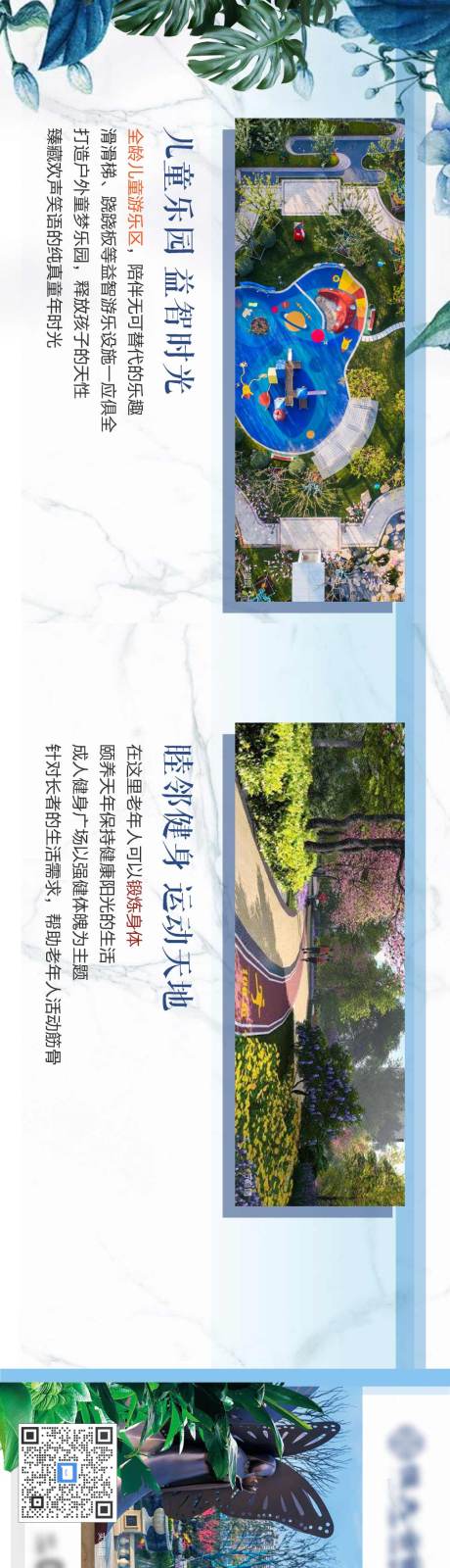 源文件下載【橫圖 】編號：97010004019441022
