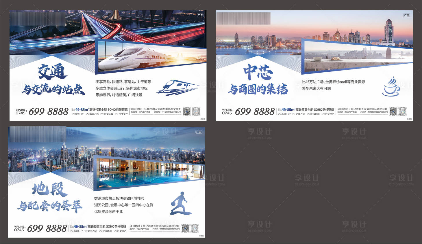 源文件下载【公寓配套系列稿】编号：68180003659505215