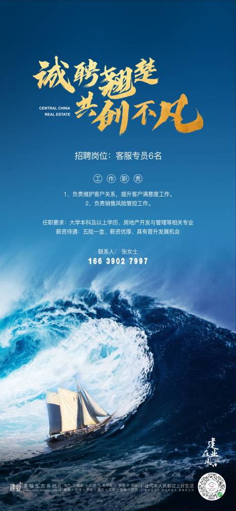 源文件下载【单图】编号：31520004041779614