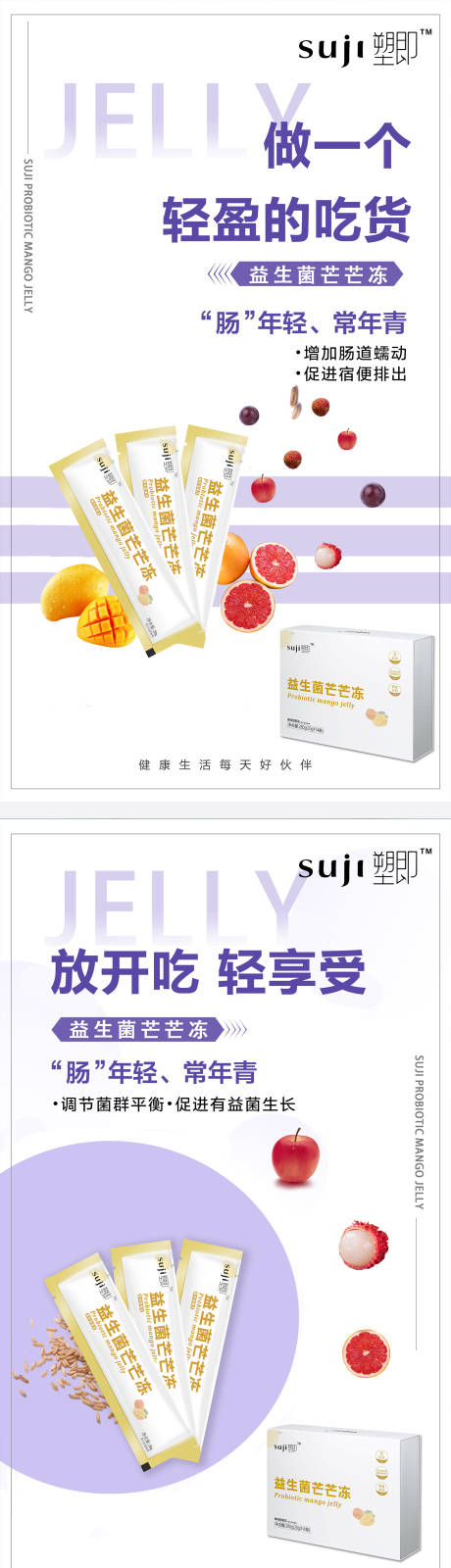 源文件下载【311芒芒冻】编号：32330003823532611