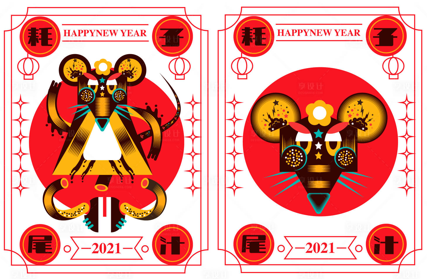 源文件下载【享设计】搜索编号：16820003675414797【扁平图腾风格插画老鼠海报】