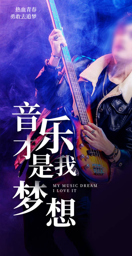 源文件下载【娱乐圈海选 】编号：95410003902602190