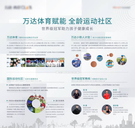 源文件下載【燈箱】編號：47790004065291220