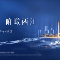 江景房PSD 设计素材和海报模板免费下载-享设计