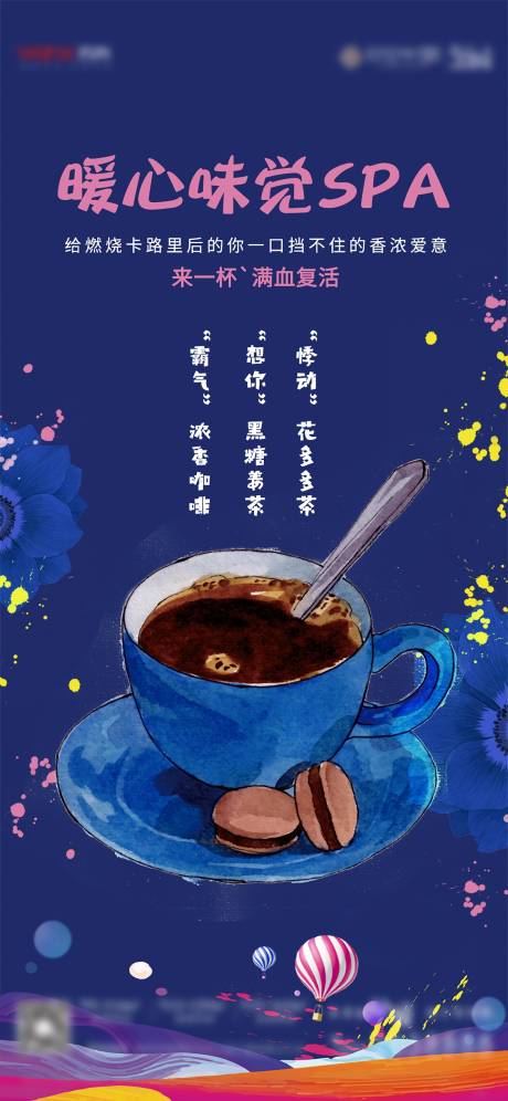 源文件下载【享设计】搜索编号：92220003744008812【地产 】