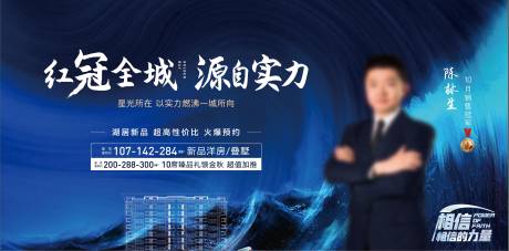 源文件下载【地产 】编号：39440003901244238