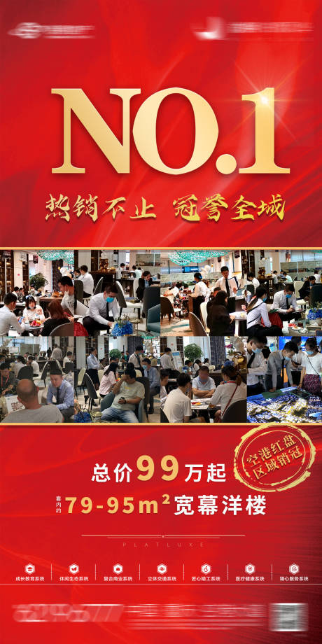源文件下載【紅盤熱銷】編號：70130003915314948