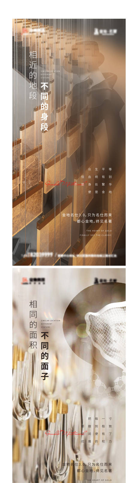 源文件下載【系列價值點單圖】編號：36560004062093819