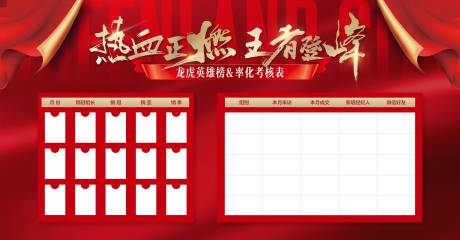 源文件下载【l龙虎榜】编号：73540003922993784