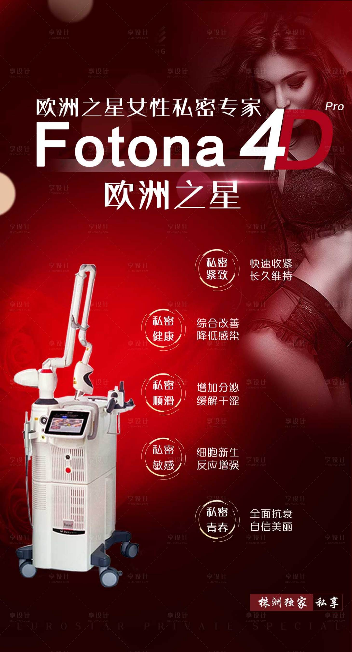 源文件下载【欧洲之星】编号：94190003935788931