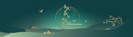 源文件下载【大会KV 主视觉】编号：87230003787124541