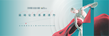 源文件下载【青色高端主画面】编号：35160004079836186