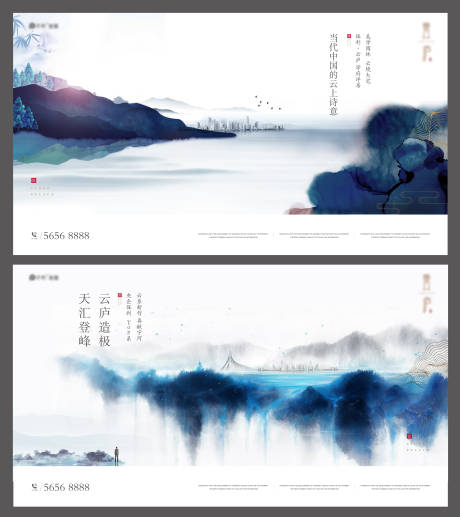 源文件下載【地產(chǎn)中式價值點系列海報 】編號：70180003754467894